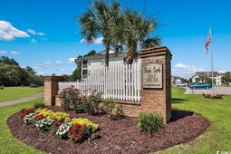 673 Tupelo Ln. photo 4