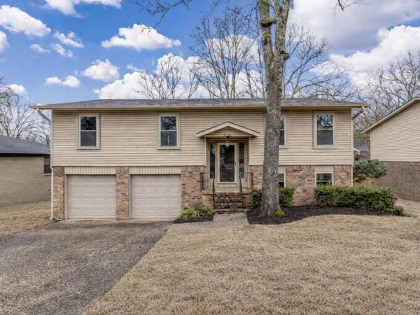 8801 Patricia Lynn Lane, Sherwood, AR 72120