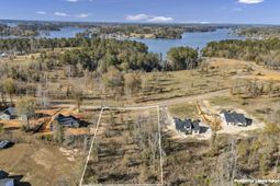 Navigator Trail photo 4