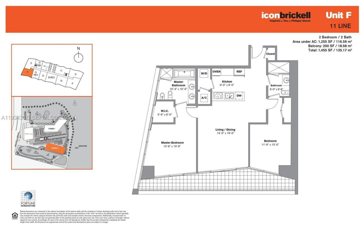 495 Brickell Ave, Unit 4011, Miami, FL 33131 Photo