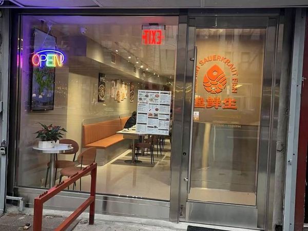 96 3RD Avenue, Unit 1st FL, New York (Manhattan), NY 10003