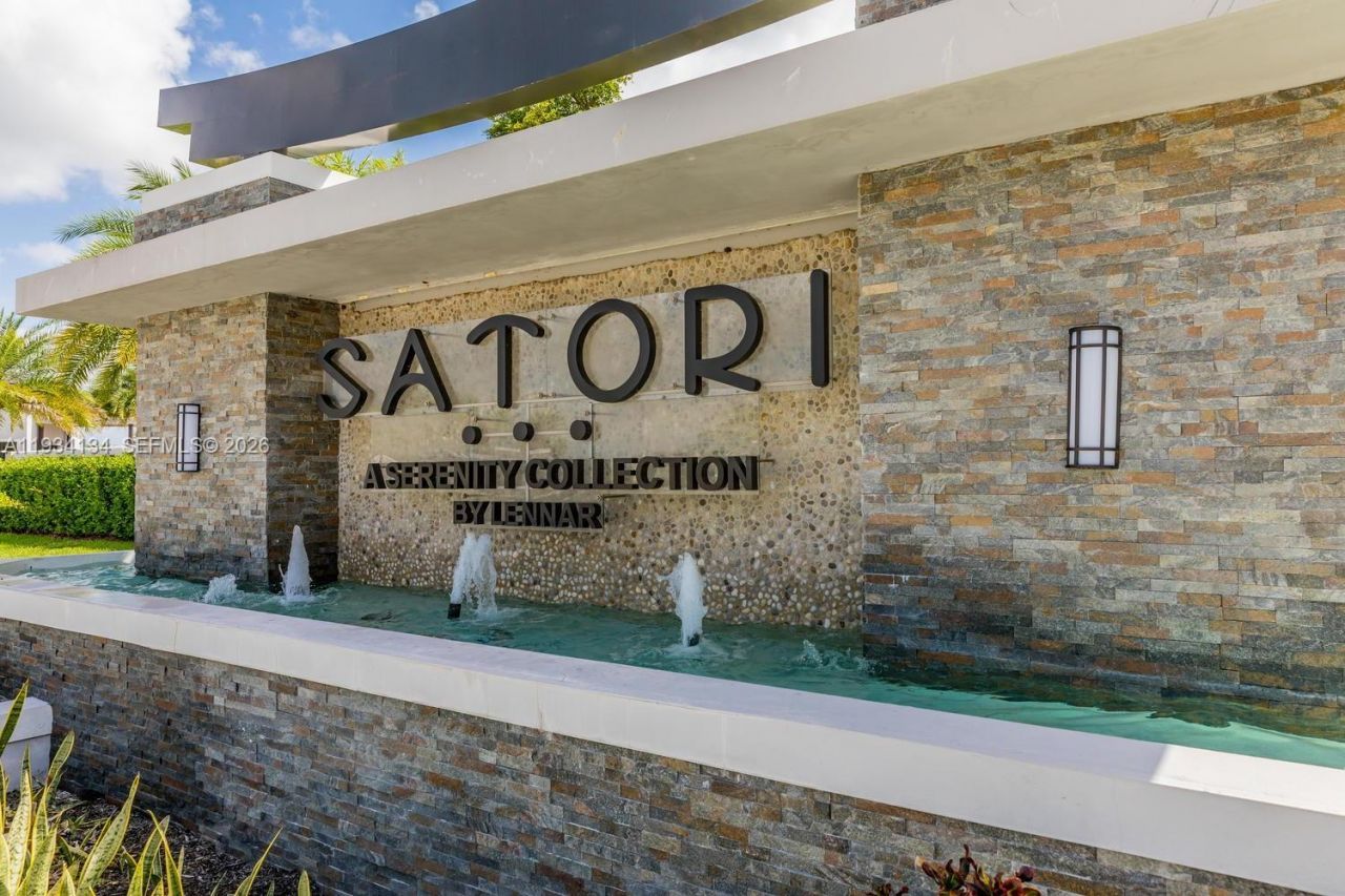 8723 NW 161st Ter, Miami Lakes, FL 33018 Photo