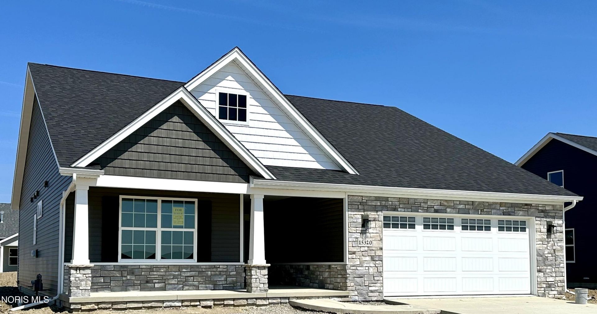 15320 Cypress Drive, Perrysburg, OH 43551 Main Photo