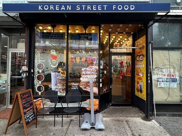 84-06 37th Avenue, Jackson Heights, NY 11342