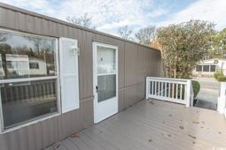 2732 Cirus Dr. photo 4