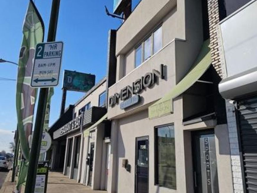 7318 Castor Avenue, Philadelphia, PA 19152 Main Photo