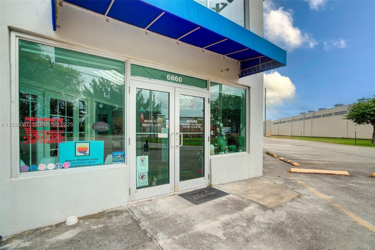 6860 NW 75th St, Medley, FL 33166 Photo