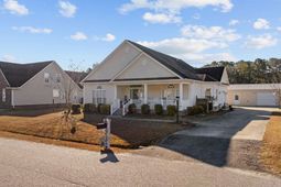 459 Garden Ave. photo 4