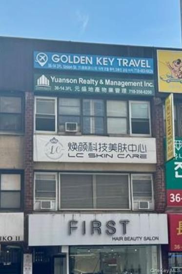 3614 Union Street, Flushing, NY 11354 Main Photo