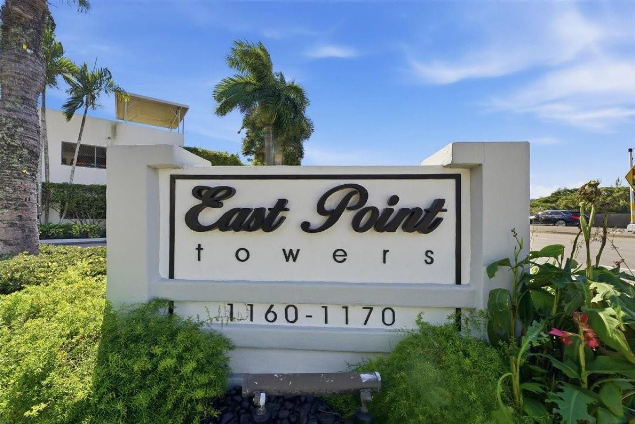1170 N Federal Highway, Unit 707, Fort Lauderdale, FL 33304 Photo