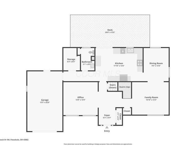 749 Carryback Drive SW, Pataskala, OH 43062 Photo 35