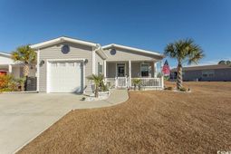 2064 Eastlynn Dr. photo 4
