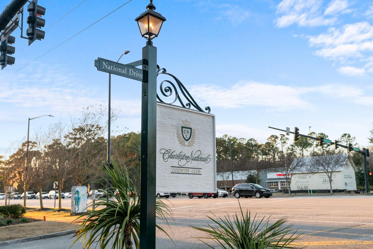 1330 Somersby Lane Photo 35