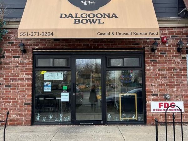 272 Old River Road, EDGEWATER, NJ 07020