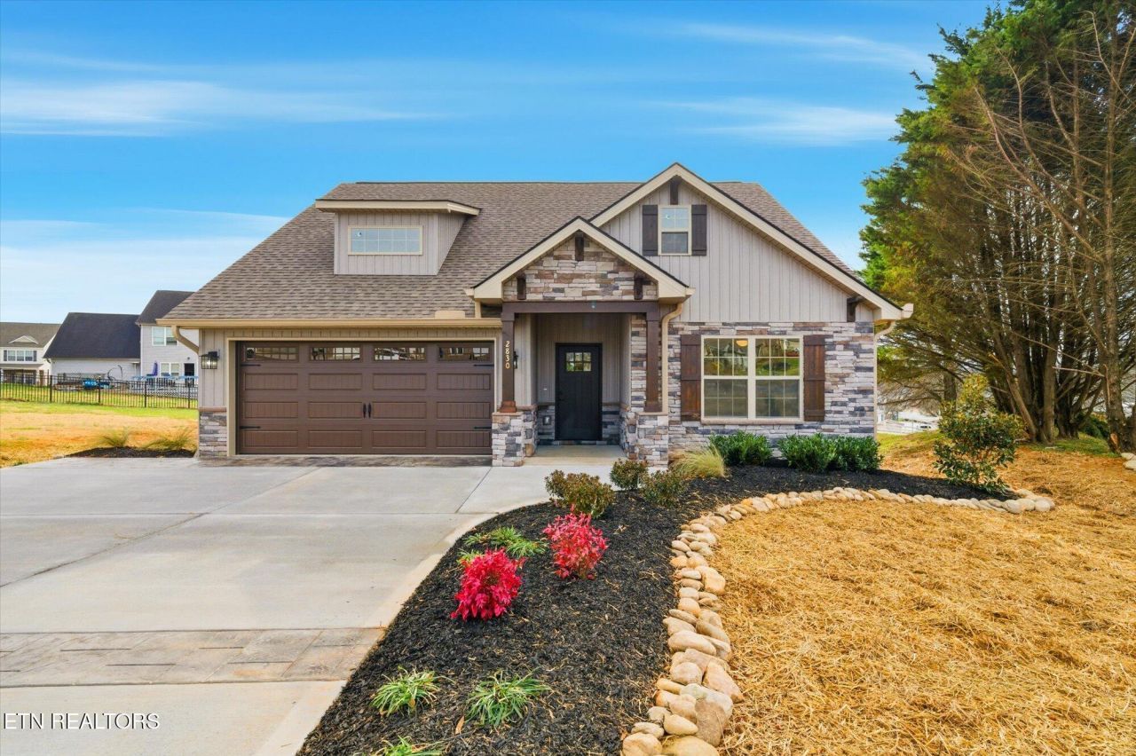2830 Alden Glenn Court, Sevierville, TN 37876 Main Photo