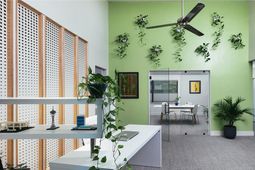 1103 Justice Street photo 4