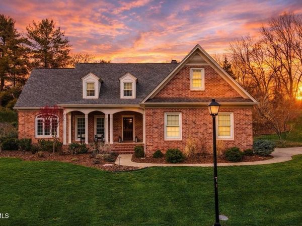 1000 Huntington Court, Kingsport, TN 37660