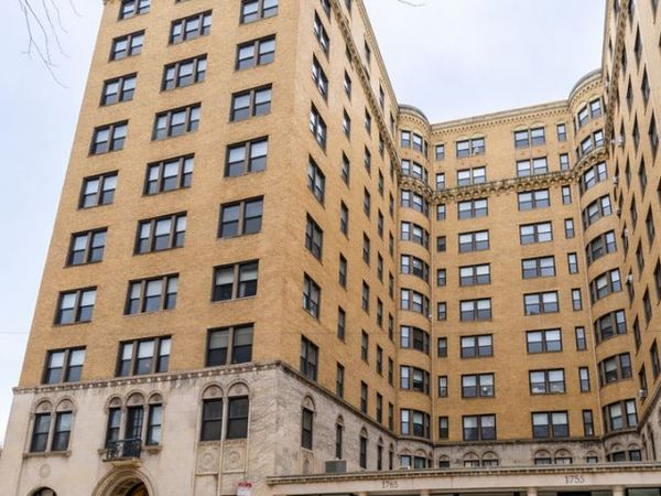1765 E 55th Street, Unit E1, Chicago, IL 60615
