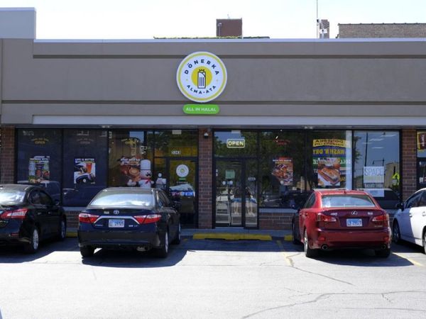 5343 N Lincoln Avenue, Chicago, IL 60625