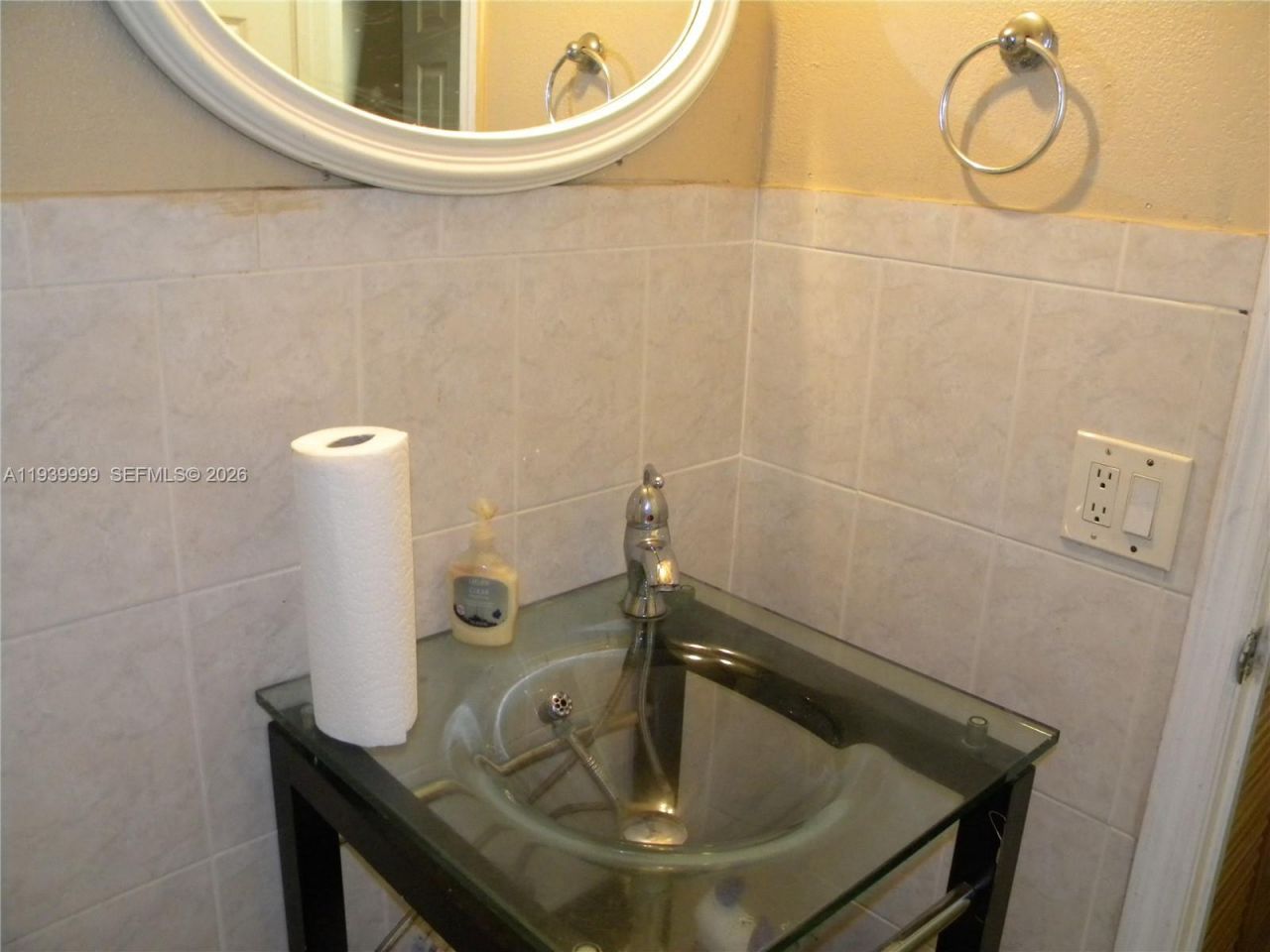 7527 SW 7th Ct, North Lauderdale, FL 33068 Photo