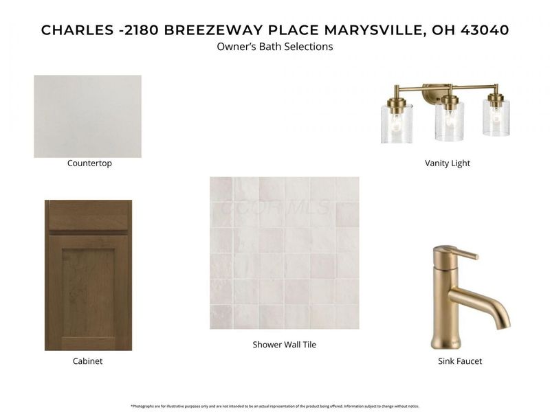 2180 Breezeway Place, Marysville, OH 43040 Photo 15