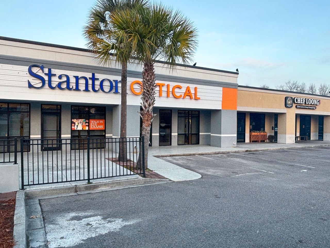 1662 Savannah Highway Photo 22