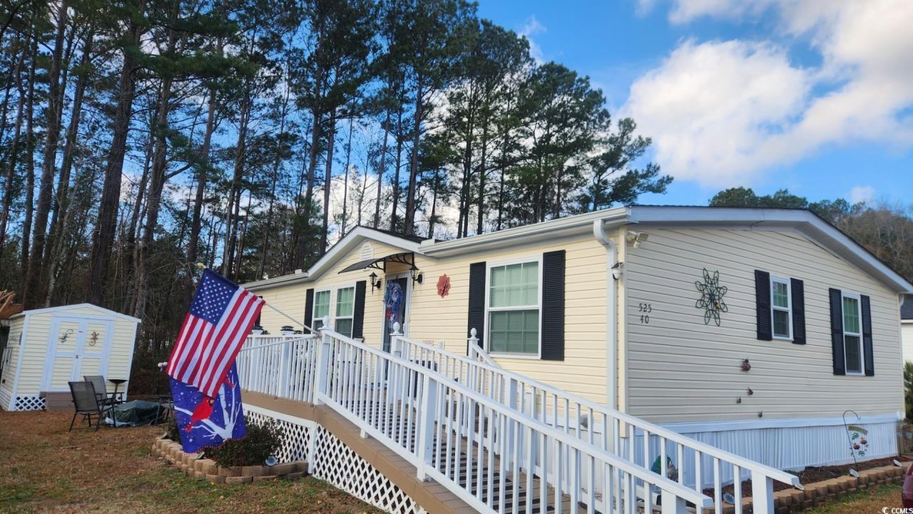 525 Folly Estates Dr. Photo 7