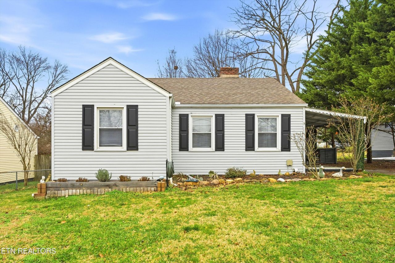 1741 N Wright Rd, Alcoa, TN 37701 Main Photo