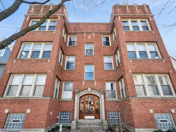 1521 W Edgewater Avenue, Unit 1E, Chicago, IL 60660