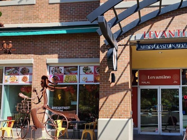 225 Menzies St , Unit 103, Victoria, BC V8V 2G6