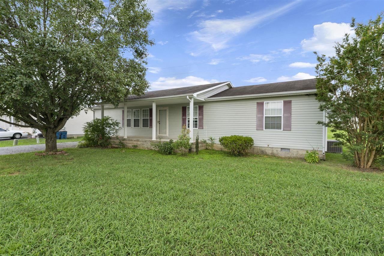 1477 Huron Way , Bowling Green, KY 42101 Main Photo