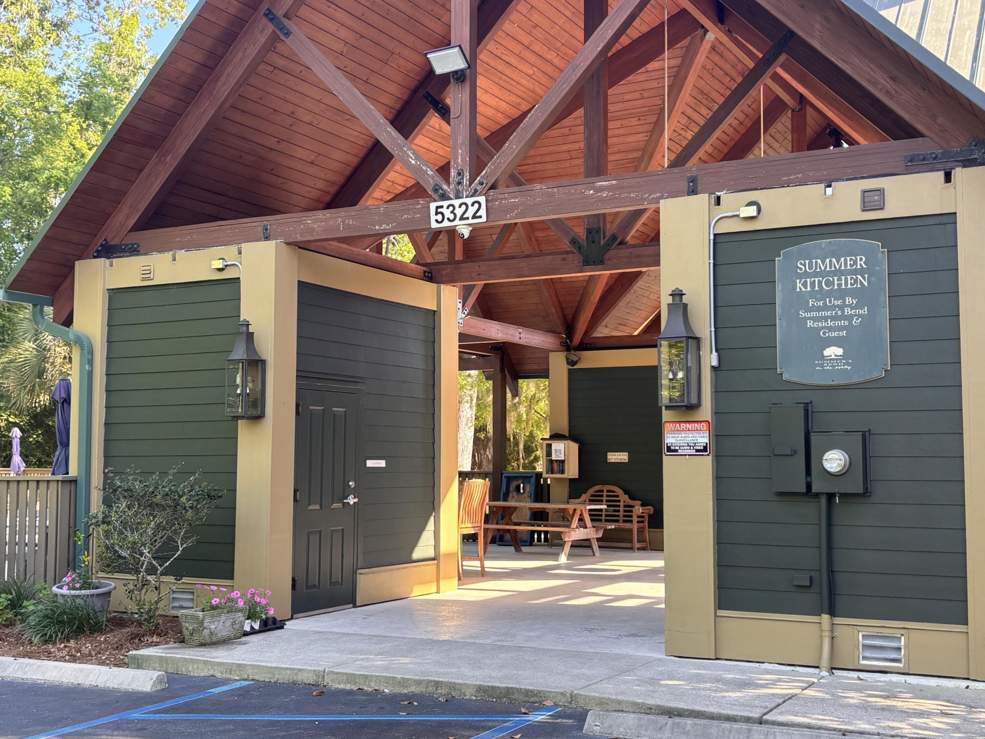 8351 Childs Cove Photo 25