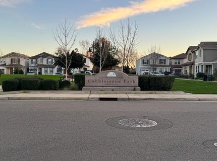 10849 Barden Dr, Rancho Cordova, CA 95670 Photo