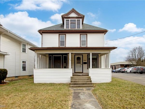 711 Grant Street, Ashland, OH 44805