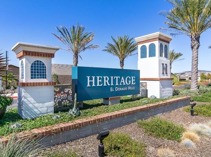 1050 Pacifico Ln, El Dorado Hills, CA 95762 Photo