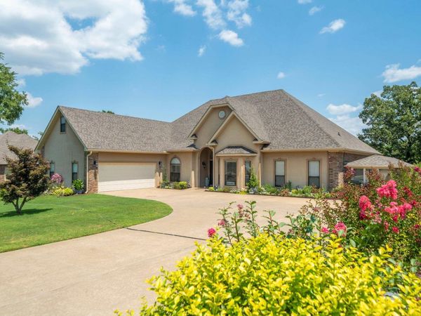 205 TRABECCA Circle, Hot Springs, AR 71913