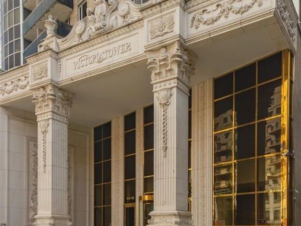 133-38 Sanford Avenue, Unit 7E, Flushing, NY 11355