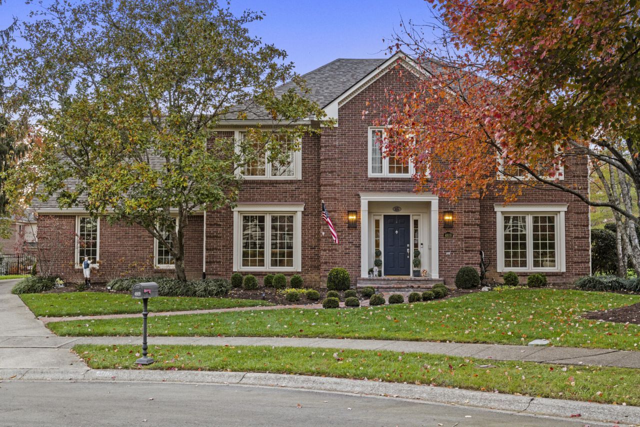4809 Holmhurst Way, Lexington, KY 40515 Main Photo