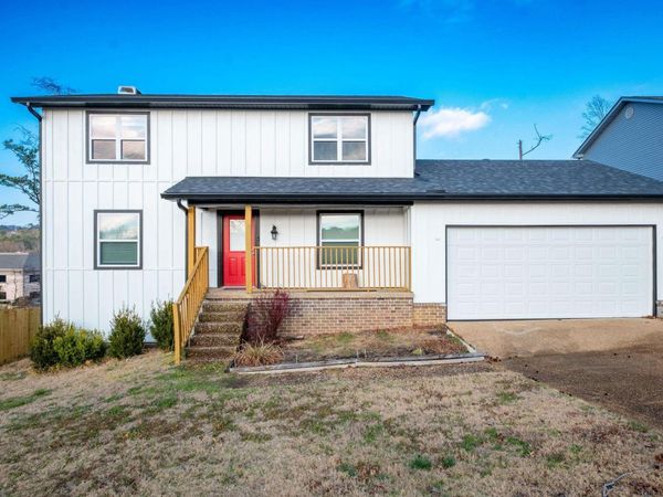 8 Red Maple Court, Little Rock, AR 72211