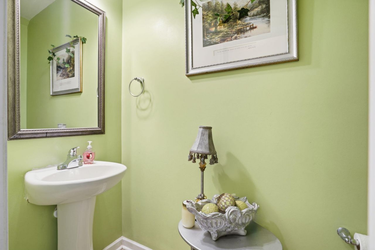 4902 W Liberty Park Circle Photo 8