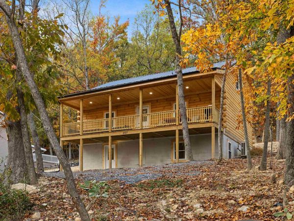 267 GROUSE DR, MCGAHEYSVILLE, VA 22840