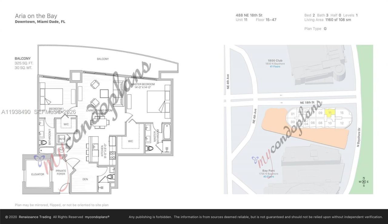 488 NE 18th St, Unit 1511, Miami, FL 33132 Photo