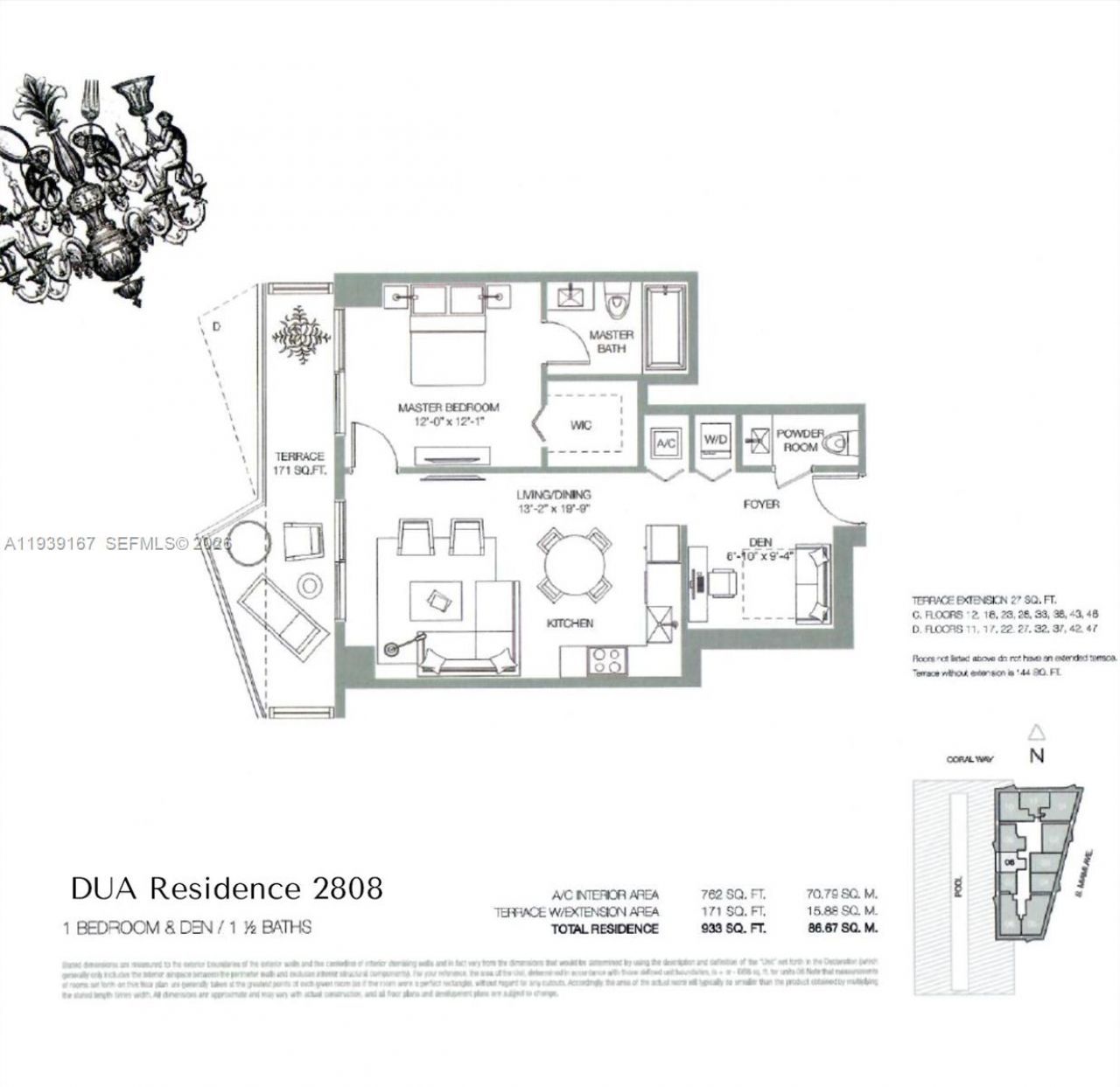 1300 S Miami Ave, Unit 2808, Miami, FL 33130 Photo