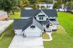 256 Plantation Drive photo 4