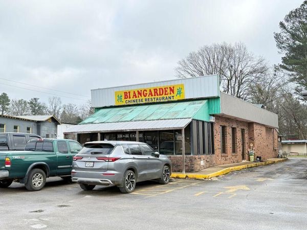 2243 Hwy 25, Iuka, MS 38852