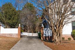 203 Sparkleberry Lane photo 4