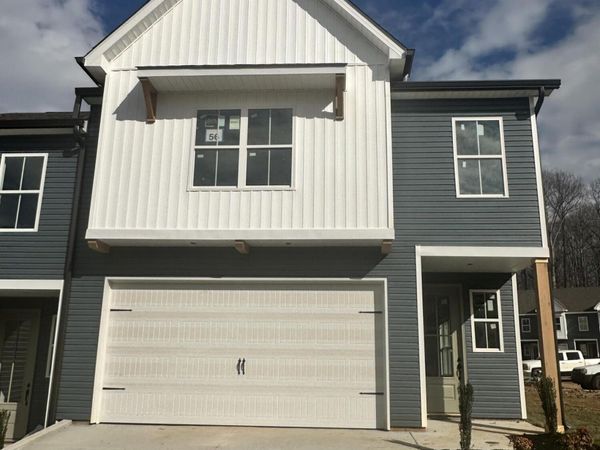 1718 Lateglow Way, Knoxville, TN 37931