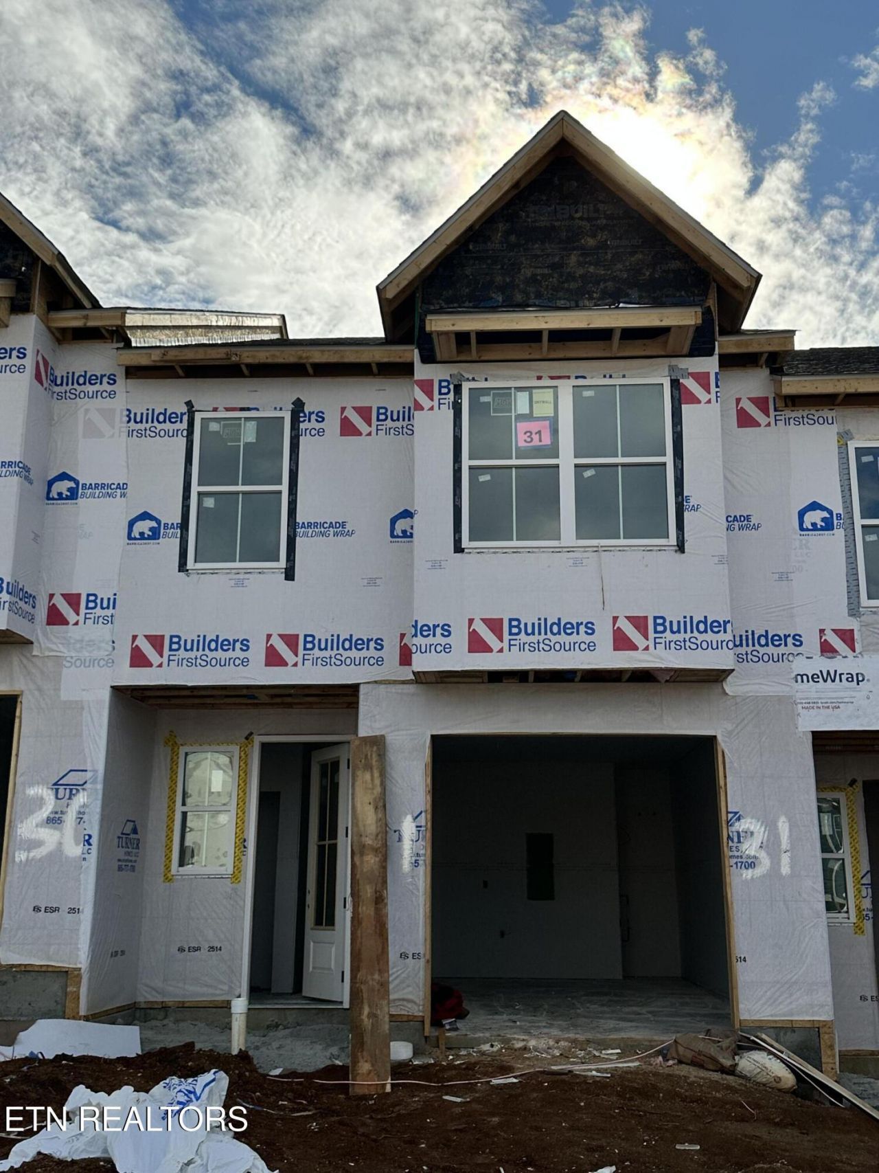 1705 Lateglow Way, Knoxville, TN 37931 Main Photo