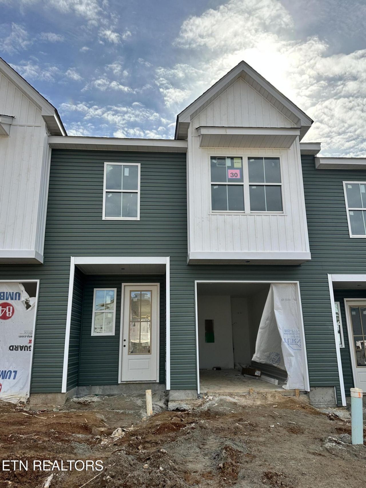 1703 Lateglow Way, Knoxville, TN 37931 Main Photo