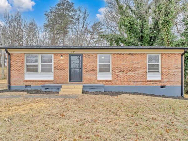 885 Southland DR, Martinsville, VA 24112